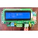 12V 24V LCD Diversion Charge Controller 2URDC-1224-B